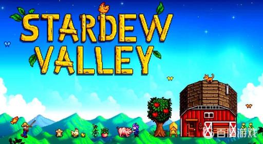 星露谷联机好友可以结婚吗?_星露谷物语联机玩家可以结婚吗