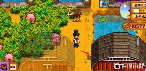 星露谷羊毛怎么获得?2