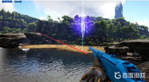 方舟管理员工具枪三种功能是什么?2