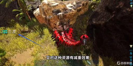 方舟生存进化单人打矿怎么打?1