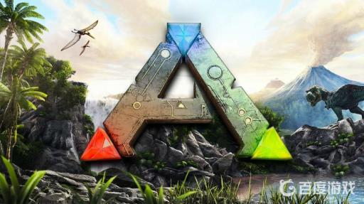 方舟怎么让宠物停止跟随?_方舟宠物不跟随 方舟怎么让宠物停止跟随?_方舟宠物不跟随