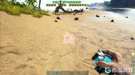 方舟研磨器怎么放?2