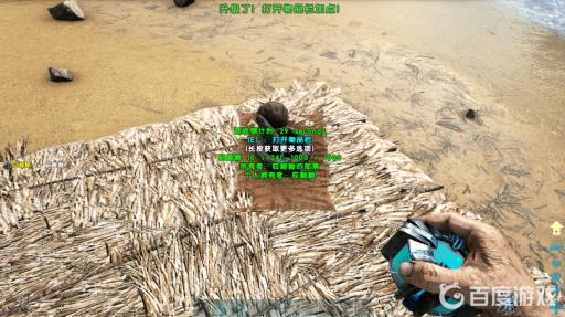 方舟研磨器怎么放?5