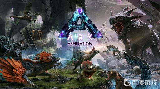 方舟怎么配出好品种的龙?1