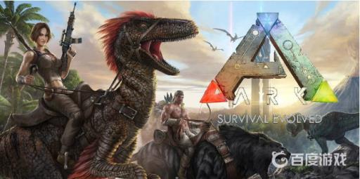 方舟怎么调全屏?1