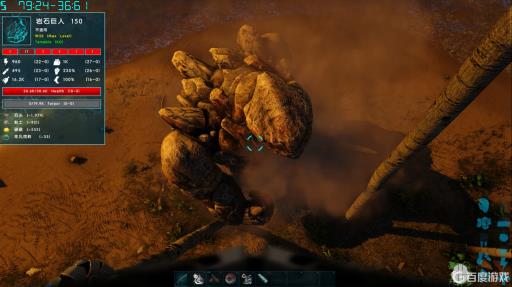 方舟生存进化岩石巨人代码是什么?2