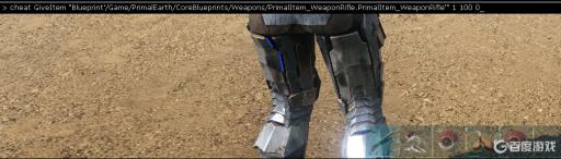 方舟生存进化传说突击步枪代码是什么?_方舟生存进化传说突击步枪代码图文攻略