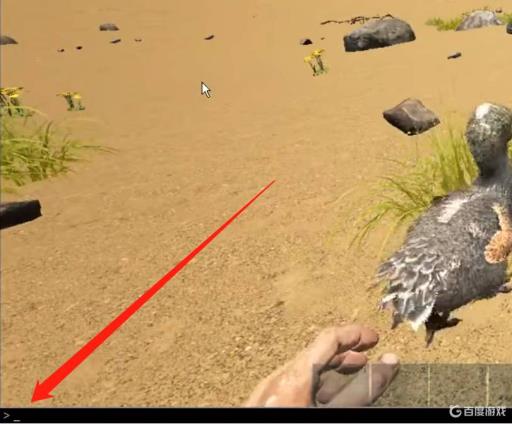 方舟生存进化的闪电飞龙如何召唤?_方舟生存进化 闪电飞龙