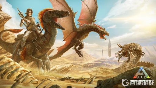 方舟中猴吃什么饲料?_方舟里中猴吃什么