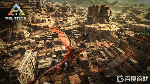 方舟蜂巢怎么放置在家?_方舟生存进化蜂巢怎么获得