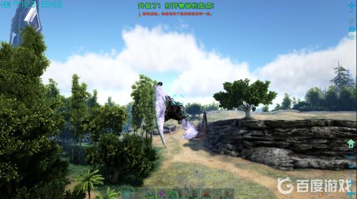 方舟翼龙怎么旋转冲刺?3