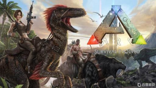 方舟里有几个泰坦?_方舟有哪些泰坦龙