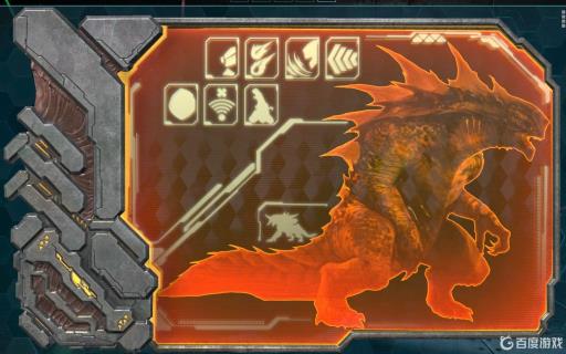 方舟里有几个泰坦?5