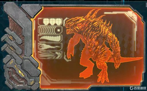 方舟里有几个泰坦?6