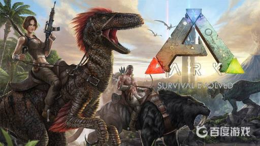 方舟偷东西的龙叫什么?1