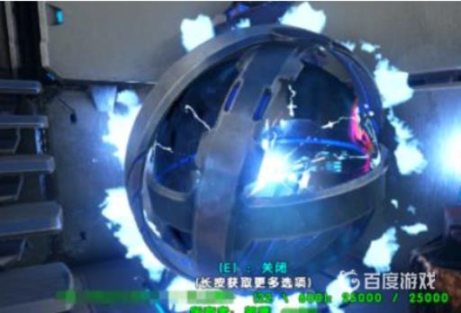 方舟生存进化泰克肩炮如何使用?1