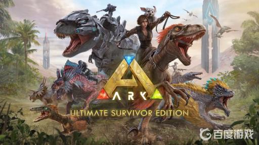 方舟无敌代码是什么?_方舟无敌代码怎么关