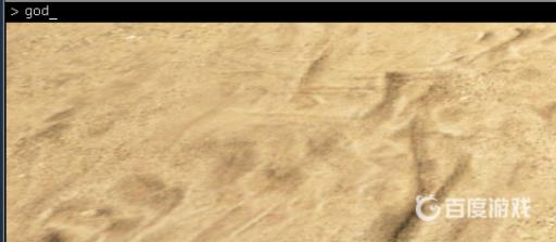 方舟无敌代码是什么?2