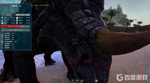 方舟无敌代码是什么?3