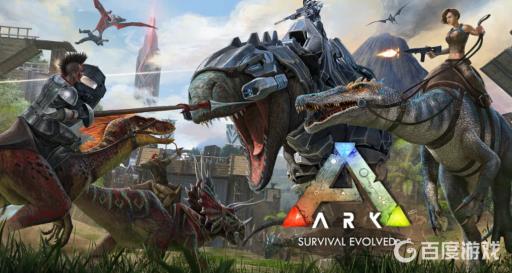 epic方舟怎么联机?_epic方舟联机教程 epic方舟怎么联机?_epic方舟联机教程