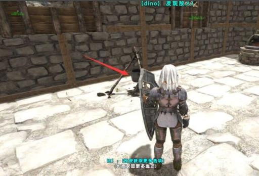 方舟蔬菜蛋糕怎么制作?5