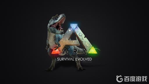 方舟维京岛叫什么?1