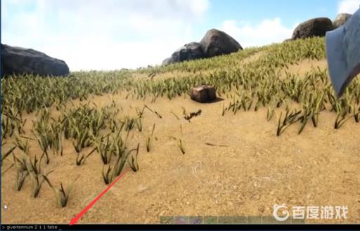 方舟代码怎么输入进去?2