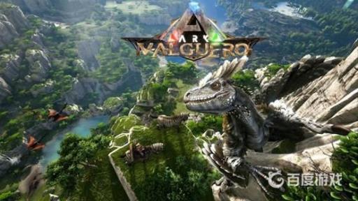 方舟哪个dlc地图最好玩?1