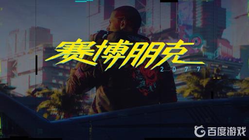 如何获得奖杯太阳以及难点心得?2