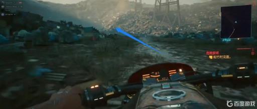 赛博朋克2077退路在哪?3