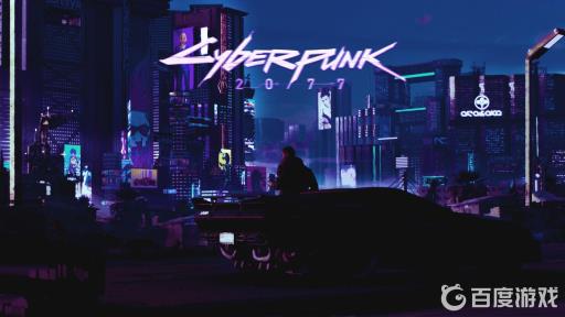 赛博朋克2077个人终端在哪?_赛博朋克2077终端S