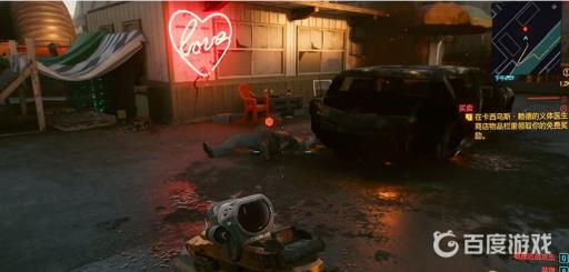 西装外套的具体位置在哪里?4