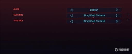 赛博朋克2077语音怎么改成中文?3