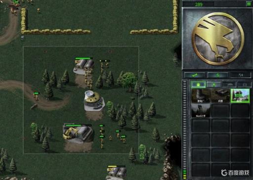 红警几牛几重?_红警一牛两重卖基地 红警几牛几重?_红警一牛两重卖基地