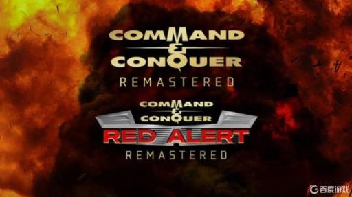 红警前身是什么?1