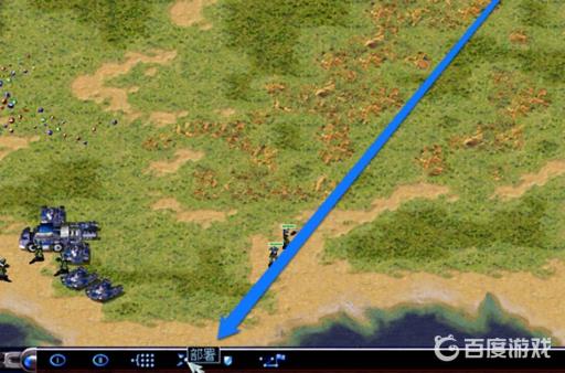 红警士兵怎么蹲下?3