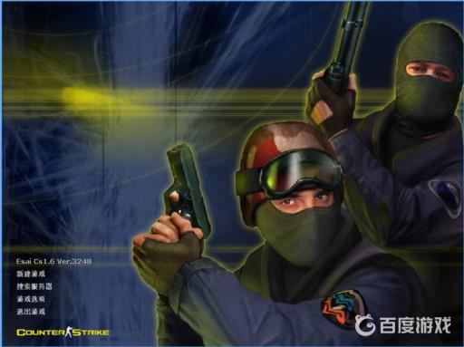 cs拆弹按哪个键?1