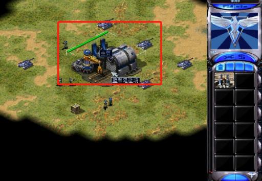 红警如何回收基地车?2