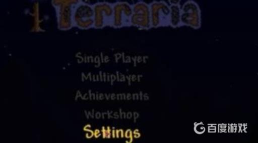 泰拉瑞亚1.4.3.2.0怎么汉化?3