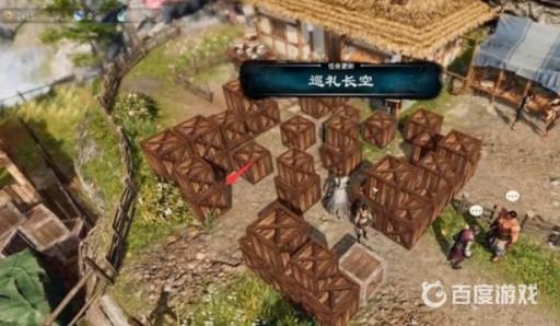 天命奇御2怎么推箱子?2