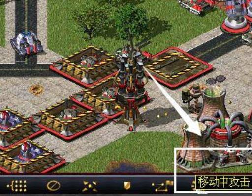 红警怎么整齐列队?3