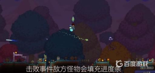 如何获得奖杯铝箔帽商以及难点心得?2