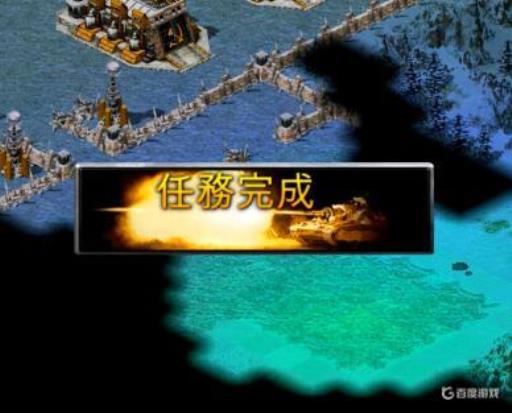 红警暗夜怎么过关?11