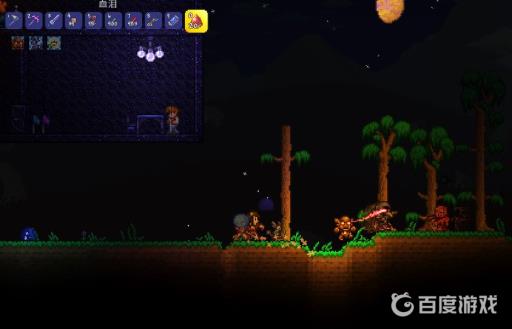 泰拉瑞亚血之眼泪怎么召唤血月?2