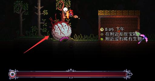 泰拉瑞亚大眼睛怎么召唤?6