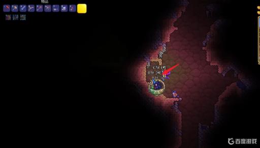 泰拉瑞亚如何获取鲁比?4