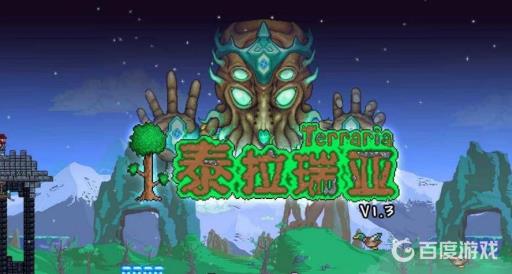 泰拉瑞亚海盗船坐骑只有大师模式才掉吗?1