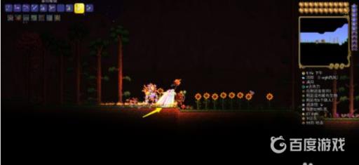 泰拉瑞亚怎么让背后有一堆剑?4