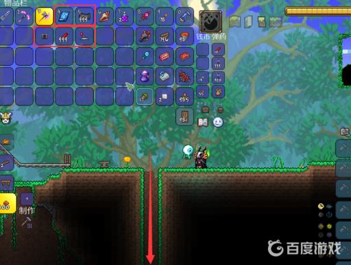 泰拉瑞亚1.4大炮神教怎么做?2