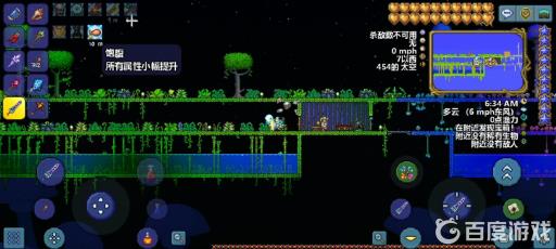 泰拉瑞亚专家月总怎么打最稳?3